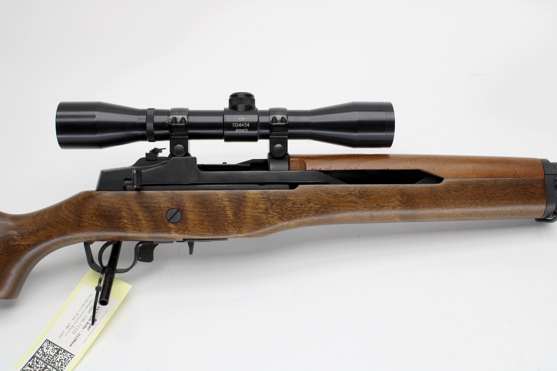 Waffen-Pfandleihhaus